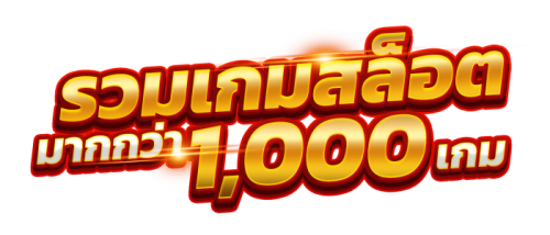 D4BKK ครบเครื่องเรื่องเดิมพัน ทันสมัย ไว้ใจได้ มั่นคงปลอดภัย 100%